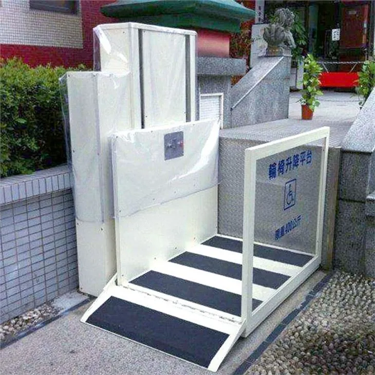 ポーチ用電動リフトエレベーター