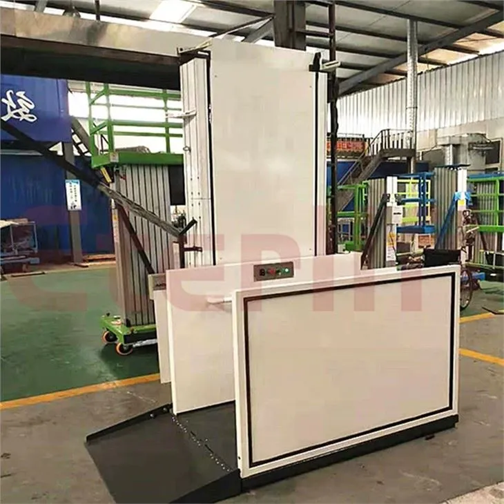 3.5mホーム車椅子リフト