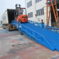 移動式ヤード積載ドックランプ